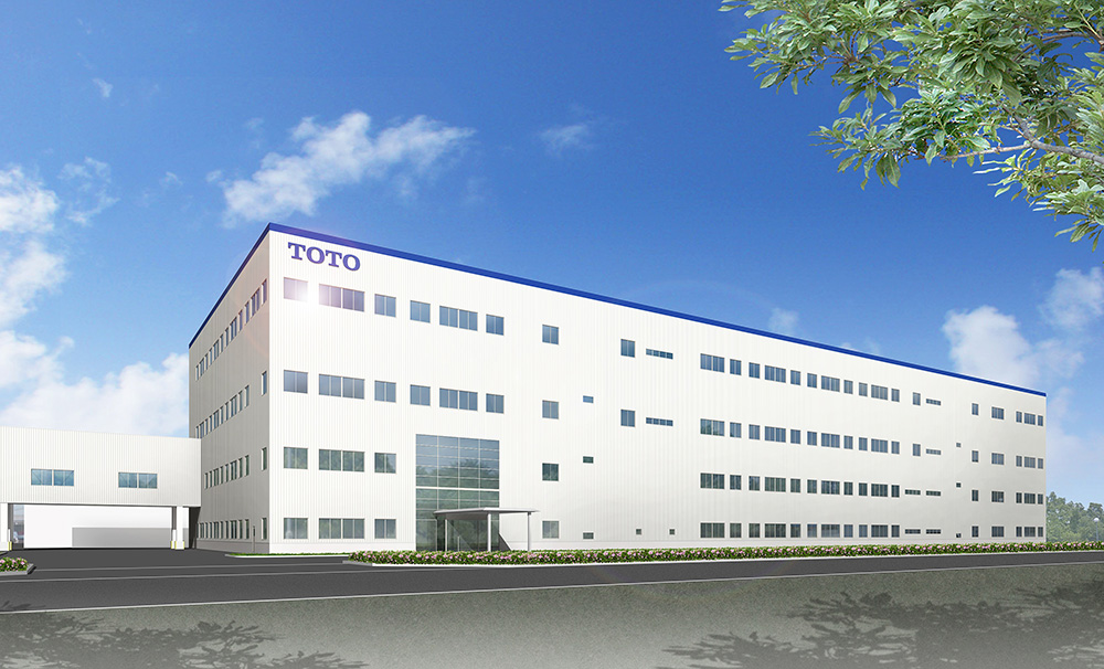 TOTOファインセラミックス本社・中津工場 第4棟（仮称）の外観イメージ