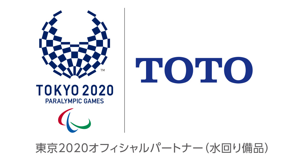 東京2020オフィシャルバナー