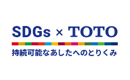 SDGs×TOTO