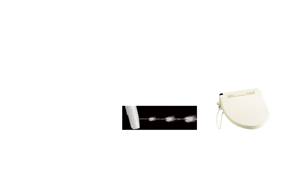 ワンダーウェーブ・おしり洗浄（イメージ） 初代アプリコット