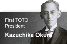 First TOTO President Kazuchika Okura