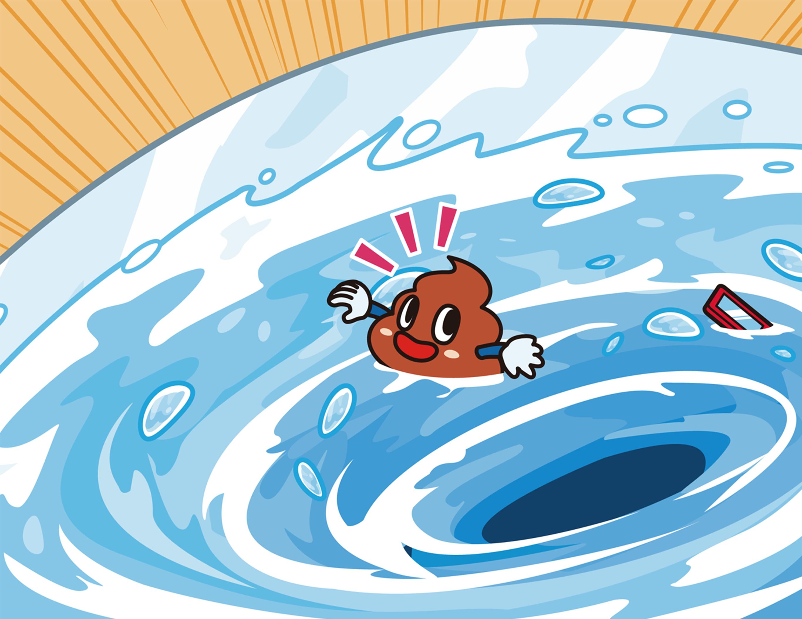 ながされるうんちょくん。