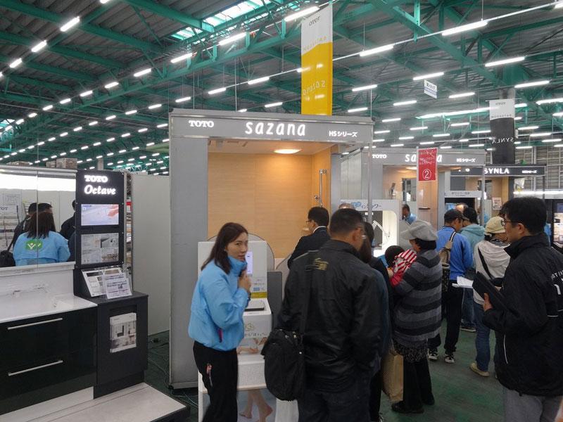TOTO工場リモデルフェア