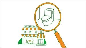 飲食店特集 トイレ座談会 公共トイレ パブリック向け商品 商品情報 Toto