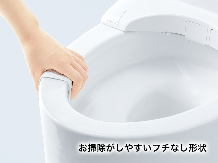 トイレ・ウォシュレット®・便座・便器 | トイレ(ウォシュレット・温水