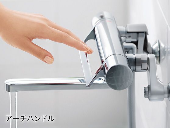 GGシリーズ | 水栓金具（浴室） | 商品情報 | TOTO株式会社