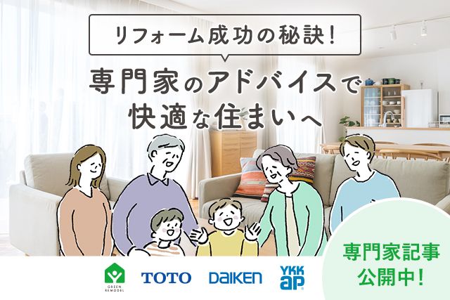 totoページ☆いつもありがとうございます☆ いつもありがとうございますイラスト｜無料イラスト・フリー素材なら