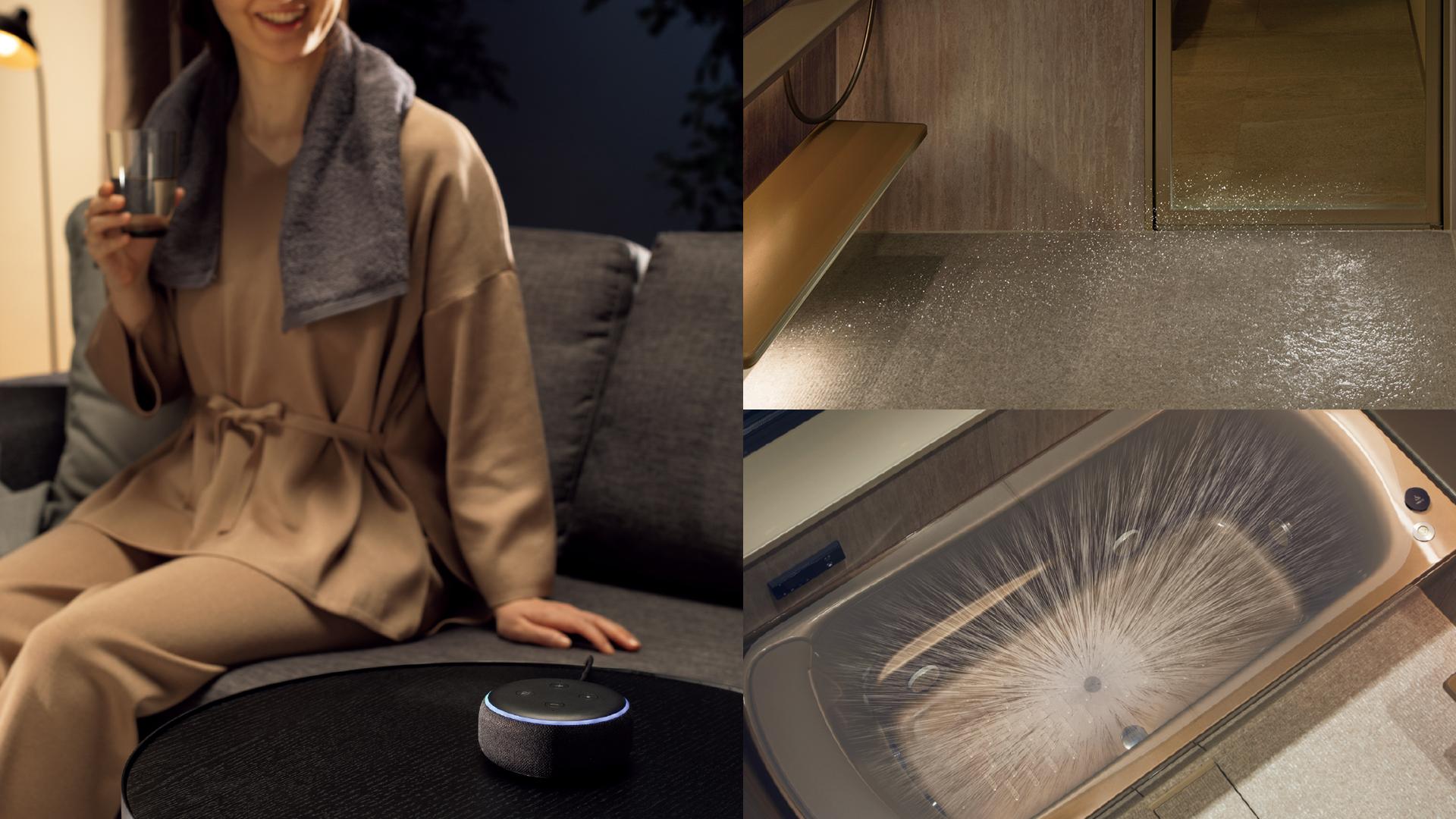 バス・洗面所用品 IE SAUNA Set バス・洗面所用品 IESAUNA HEAT+Set IESAUNA HEAT＋Set