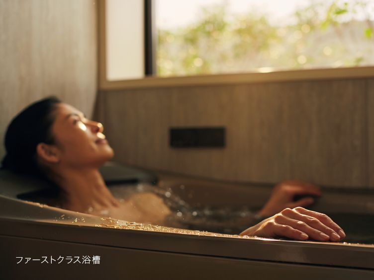 浴室・お風呂・ユニットバス | 商品情報 | TOTO株式会社 浴室・お風呂・ユニットバス | 商品情報 | TOTO株式会社