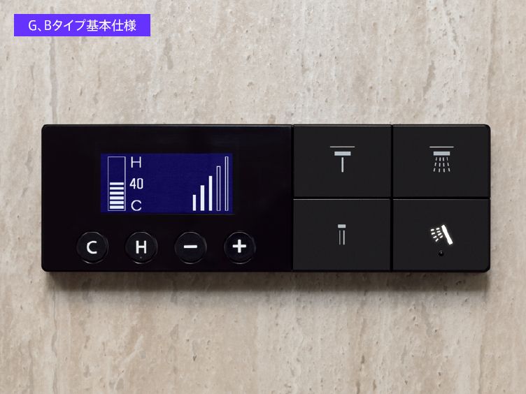 エコロジー（シンラ） | 浴室・お風呂・ユニットバス | 商品情報