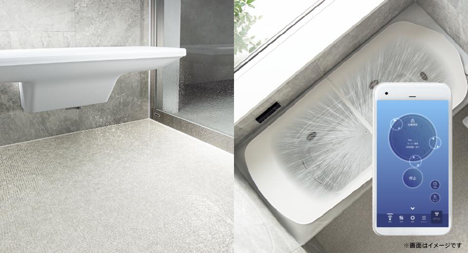 バス・洗面所用品 TOTO Bathroom shower Head & Hose 浴室の品番を調べる | 品番を調べる | お客様サポート | TOTO