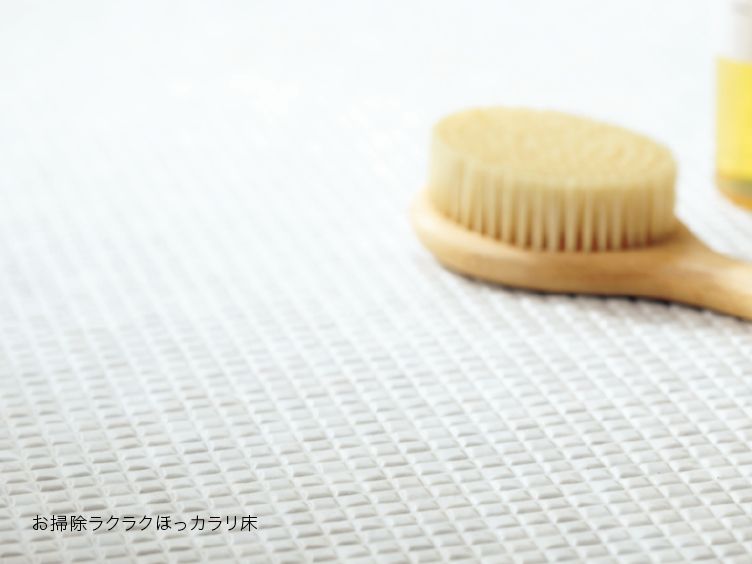 浴室・お風呂・ユニットバス | 商品情報 | TOTO株式会社