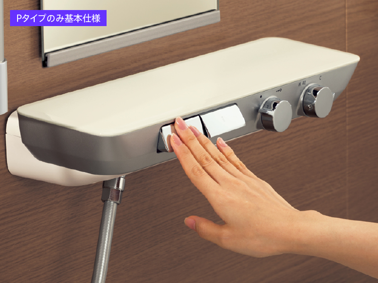 お風呂ToToカマチデッキ水洗 お風呂のデッキ水栓取替 TOTO | 青木水道「住まいるアオキ」｜水