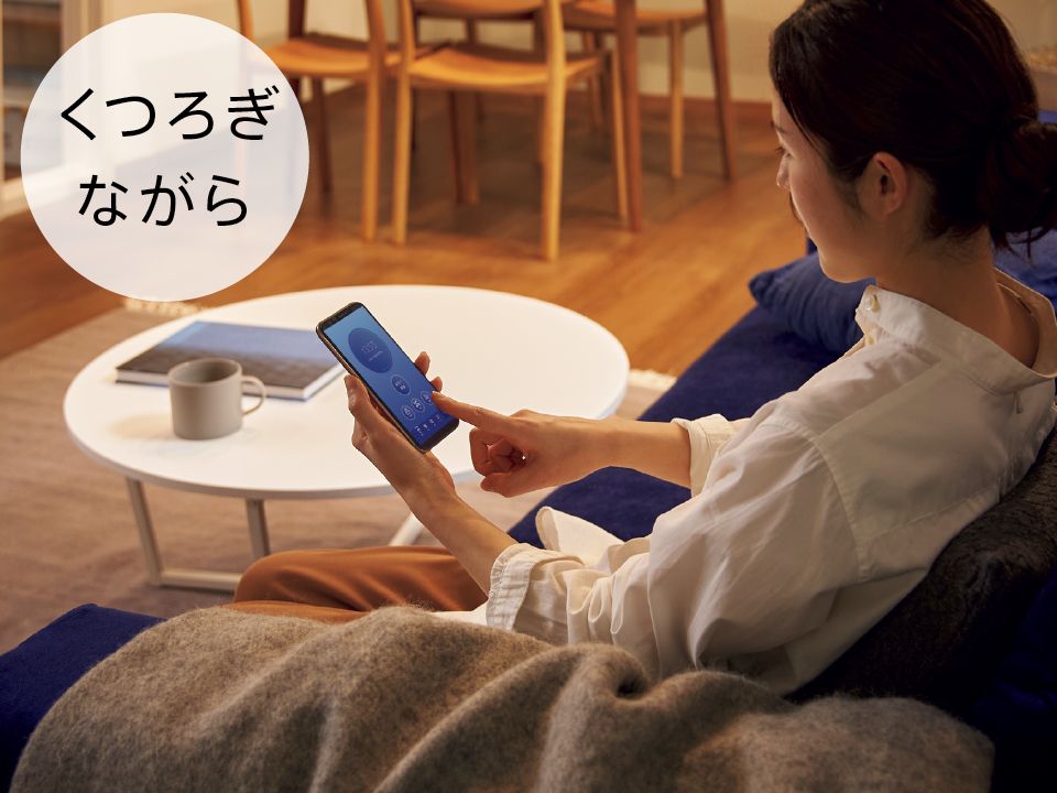 サザナ | 浴室・お風呂・ユニットバス | 商品情報 | TOTO株式会社