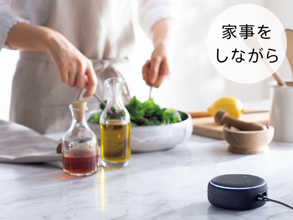 サザナ | 浴室・お風呂・ユニットバス | 商品情報 | TOTO株式会社 サザナ | 浴室・お風呂・ユニットバス | 商品情報 | TOTO株式会社