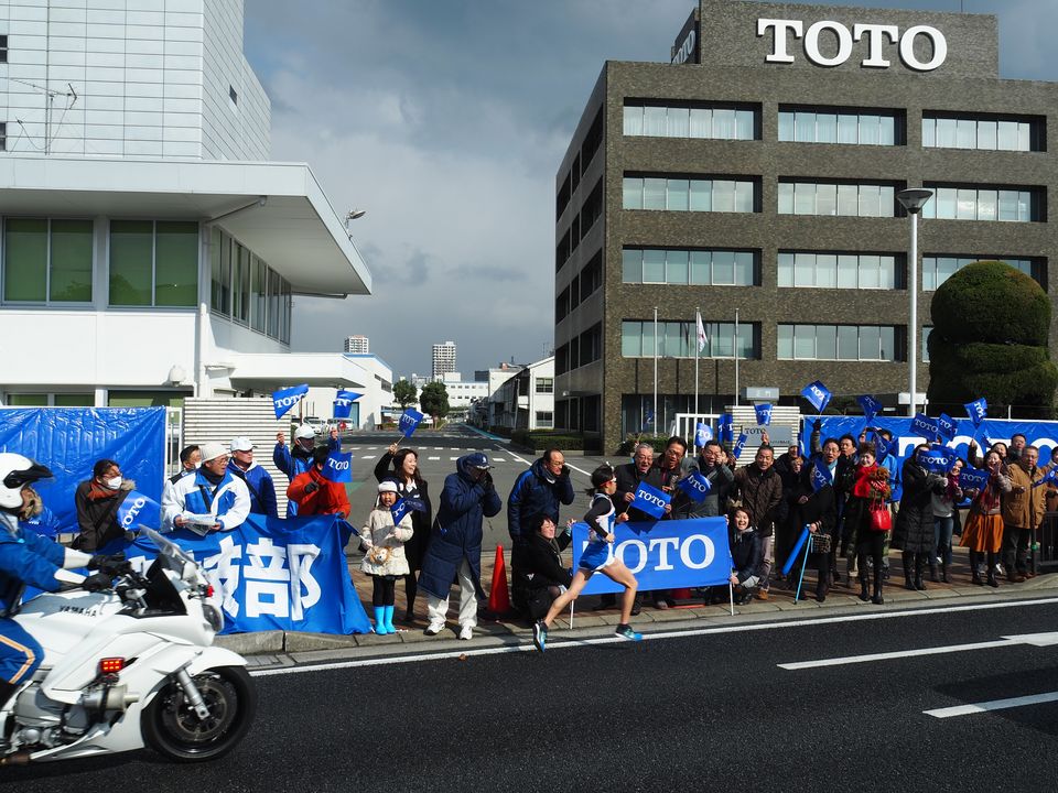 第28回選抜女子駅伝北九州大会 スポーツ 知る 楽しむ Toto株式会社