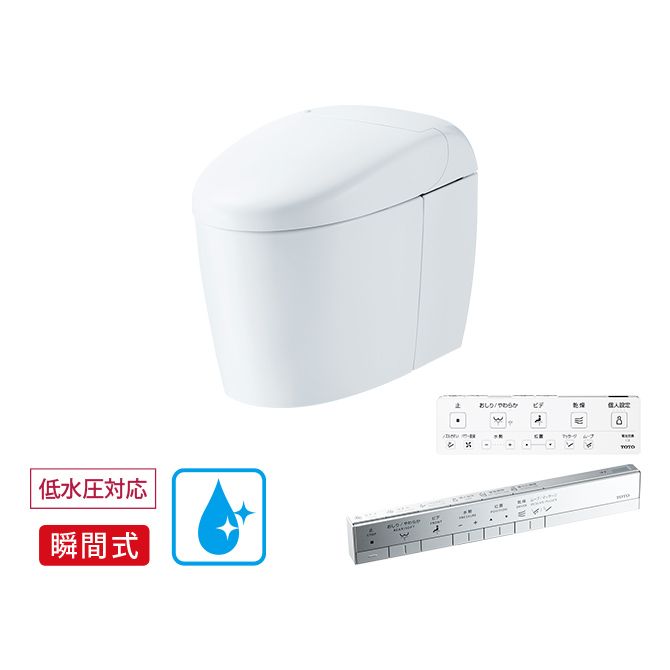 TOTO 【CES9510FW#NG2】 ウォシュレット一体形便器ネオレストRS1 商品