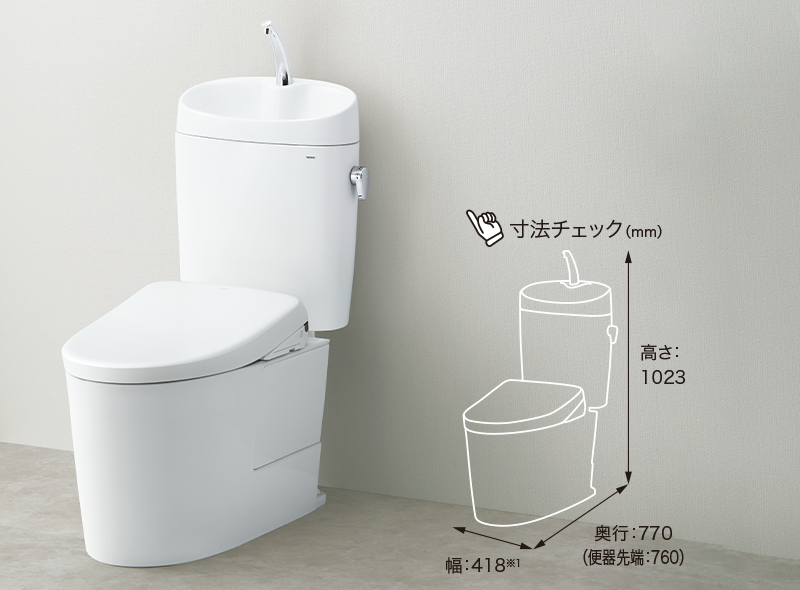 TOTO 【CS400B #SC1】 《KJK》 TOTO 組み合わせ便器 ピュアレストEX 便器 水抜方式 床排水 排水芯200mm  パステルアイボリー ωγ1 トイレ