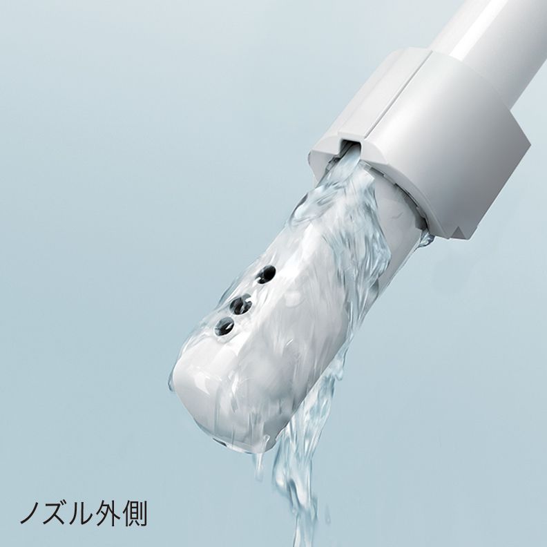 ggさん専用 GG-800／GG（壁排水タイプ） | トイレ(ウォシュレット・温水洗浄