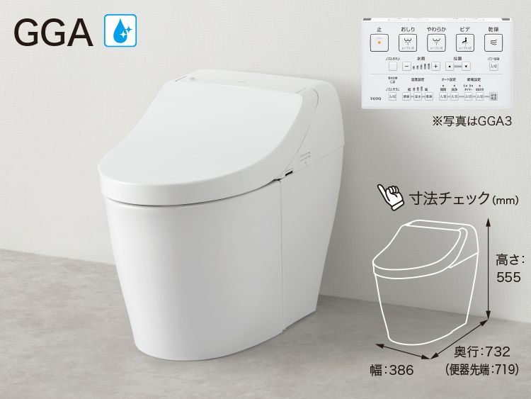 早い者勝ちウォシュレット TOTO トイレz x」の人気商品一覧 | 安い商品を通販サイトから探す