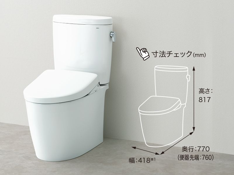 TOTOさん専用 toTO 様 専用 totoさま専用 トイレん Mサイズ ZR・ZXカタログ動画一覧 |