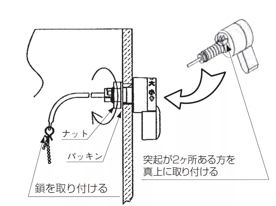 驚きの値段 HH07006R TOTO トイレ部品 タンク レバーハンドル