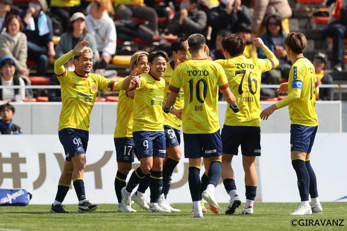 「ギラヴァンツ北九州」の試合風景