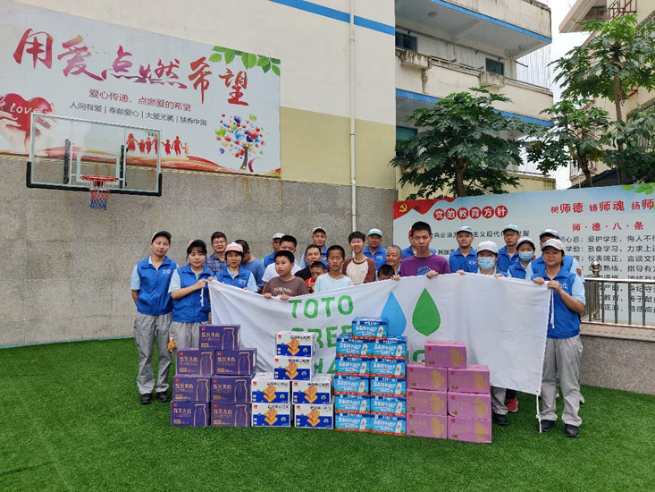 Social welfare activities such as visiting elderly care facilities and making donations to welfare facilities