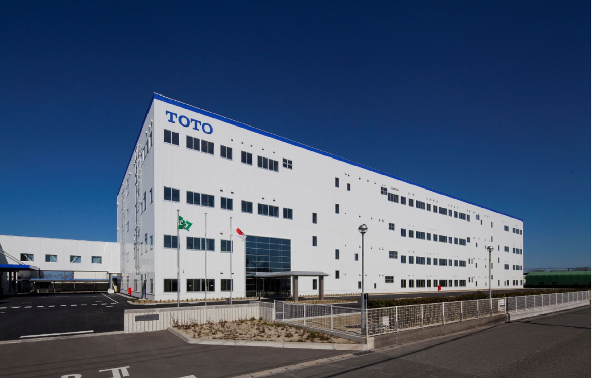 Exterior of TOTO Fine Ceramics Nakatsu Factory No. 4