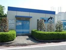 The exterior of the RO water treatment facility at TOTO's headquarters and Kokura 1st Factory