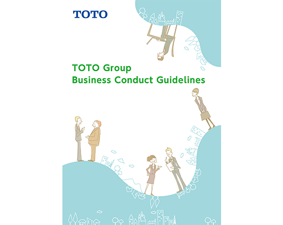 Cover of the TOTO Group Business Conduct Guidelines