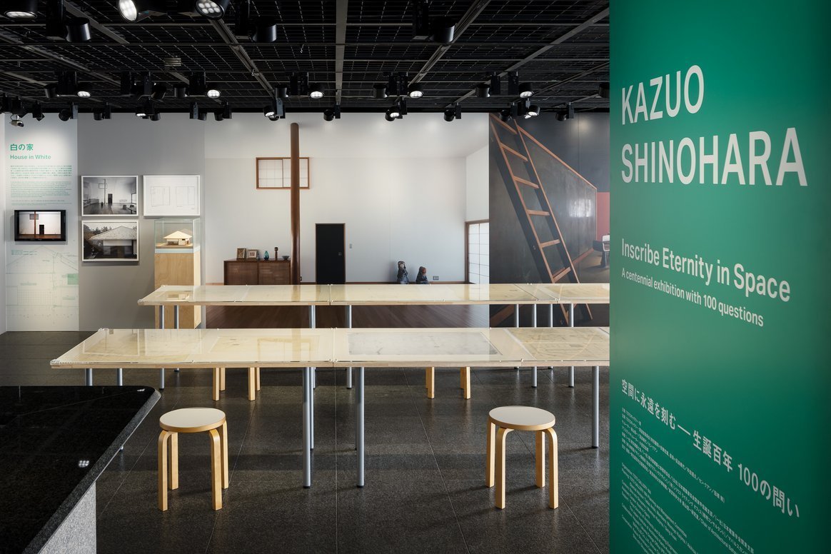 Kazuo Shinohara: Inscribe Eternity in Space —A centennial exhibition with 100 questions (TOTO GALLERY·MA)
