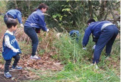 Volunteer activities for local environmental conservation