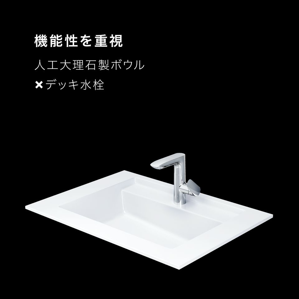 新品】TOTO スクエア型蛇口 TLE25007J 新品】TOTO スクエア型蛇口