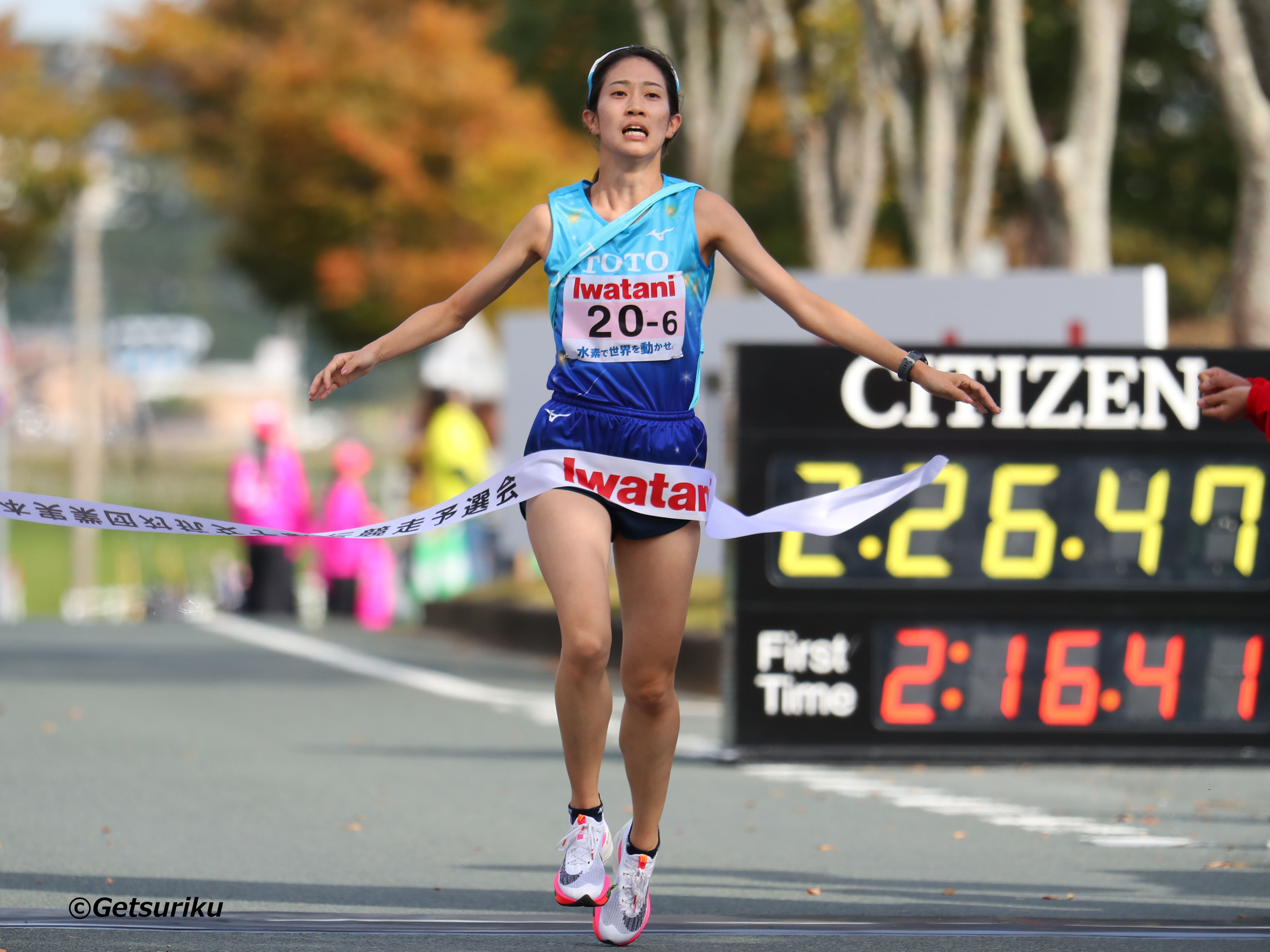 プリンセス駅伝 宗像 福津 第7回全日本実業団対抗女子駅伝競走大会予選会 スポーツ 知る 楽しむ Toto株式会社