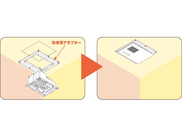 お得な情報満載 家電と住宅設備の取替ドットコムバスドライ 浴室換気乾燥暖房器 2部屋換気用 東芝 DVB-18SWD4 浴室 洗面所 トイレ 