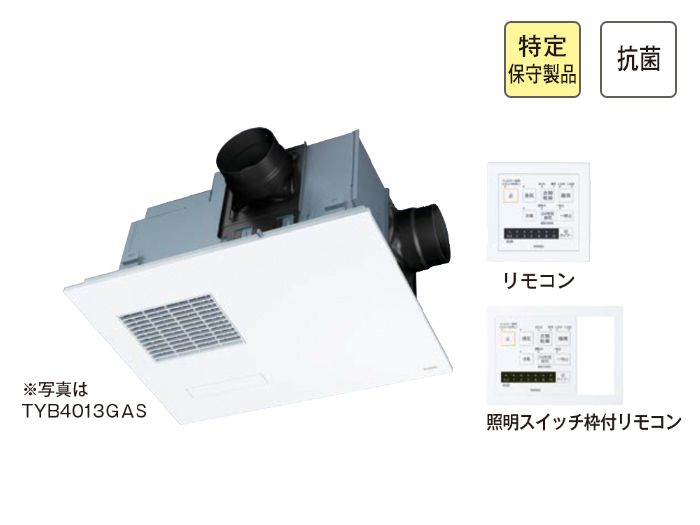 激安直営店 1室浴室乾燥機 100ボルト TOTO - その他