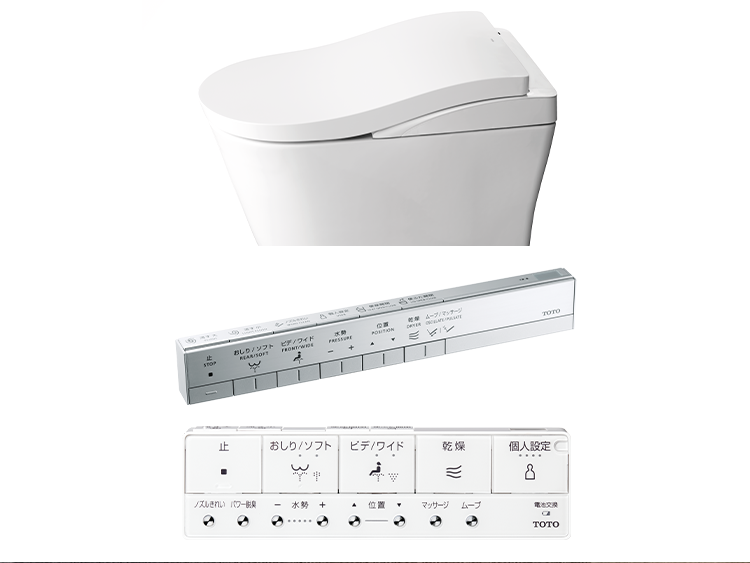 トイレ 表示 ウッド ネオレスト カラーバリエーション | トイレ(ウォシュレット・温水洗浄