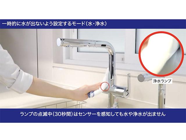 20220715support_fausetsetting_