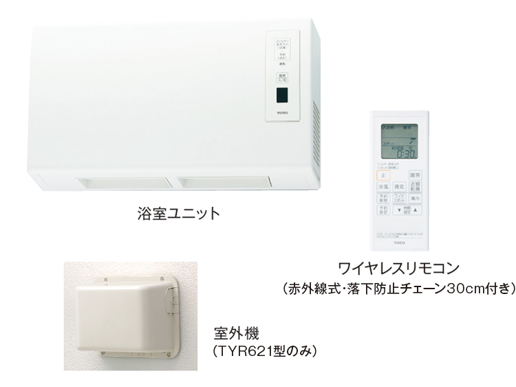 TOTO 浴室換気暖房乾燥機冷暖房/空調