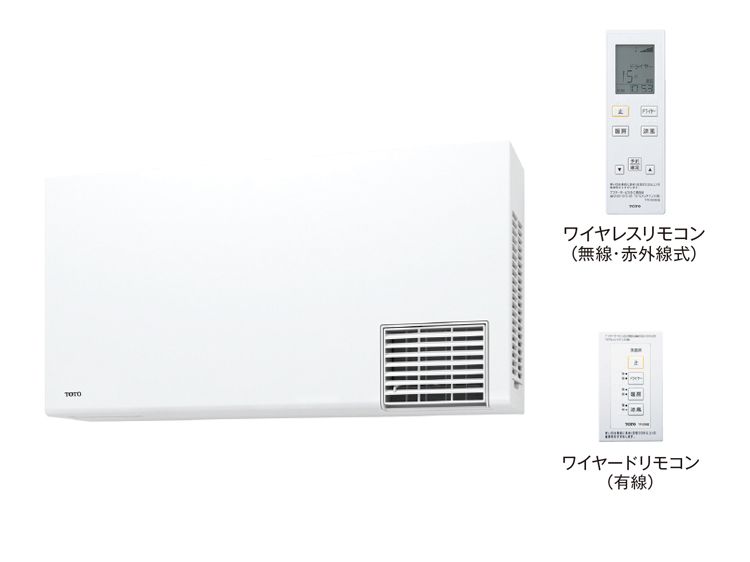 殿堂 あいあいショップさくら 在庫有り 台数限定 TOTO 三乾王浴室暖房乾燥機 ビルトインタイプ 天井埋め込み 戸建住宅向け TYB3100シリーズ  2室換気タイプ AC100V