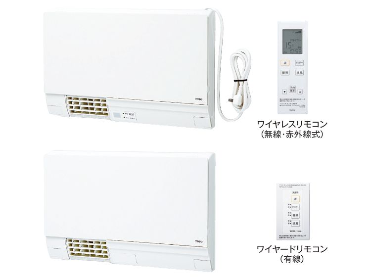 高級素材使用ブランド TOTO 浴室換気暖房乾燥機 三冠王 その他