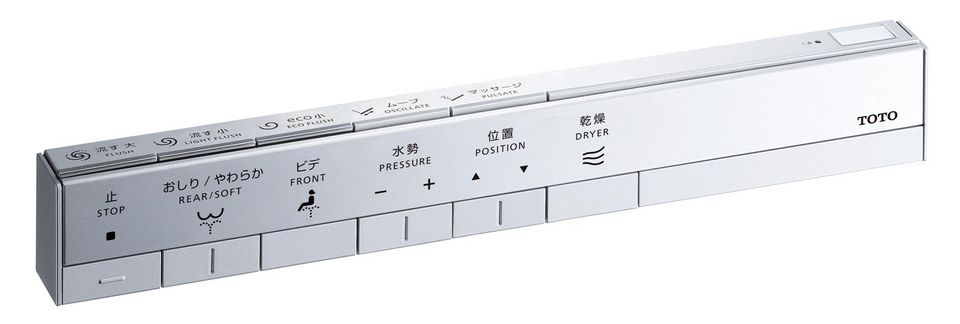 TOTO 温度調整機能付き機器 木目調 商品別サポート | お客様サポート