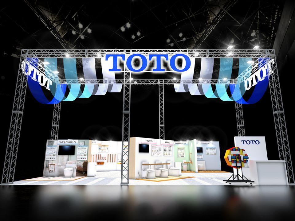 総合トップ | TOTO株式会社