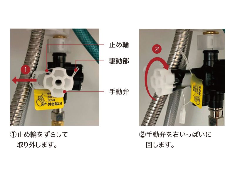 タッチレス | 水栓金具（キッチン） | 商品情報 | TOTO株式会社