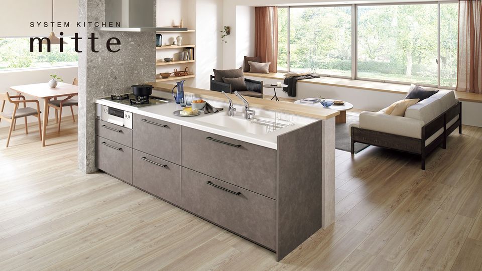 2025年8月新商品 システムキッチン「ミッテ」のご紹介 | キッチン