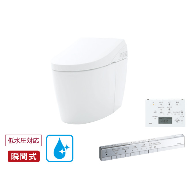 ネオレストah Rh Dh タイプと価格一覧 トイレ 商品情報 Toto株式会社 ネオレストah Rh Dh タイプと価格一覧 トイレ 商品情報 Toto株式会社