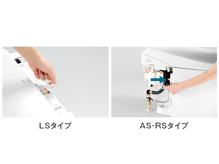 安いそれに目立つ TOTO パステルアイボリー ネオレスト RS3 ウォシュレット一体形便器 一般地 床排水 リモデル対応 シートリモコン   fucoa.cl