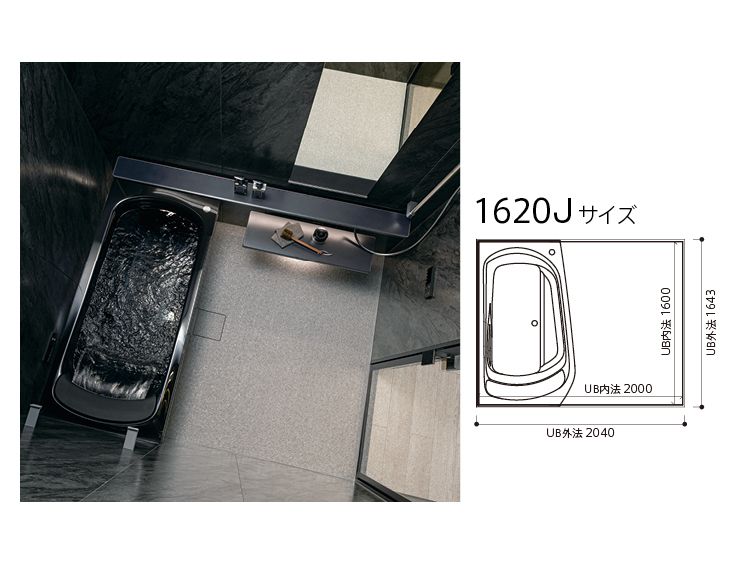 トオルさん専用 世界25枚限定 インスタビジョン セット黒パラ シルバー シンラ（マンションリモデル向け）空間プラン | 浴室・お風呂