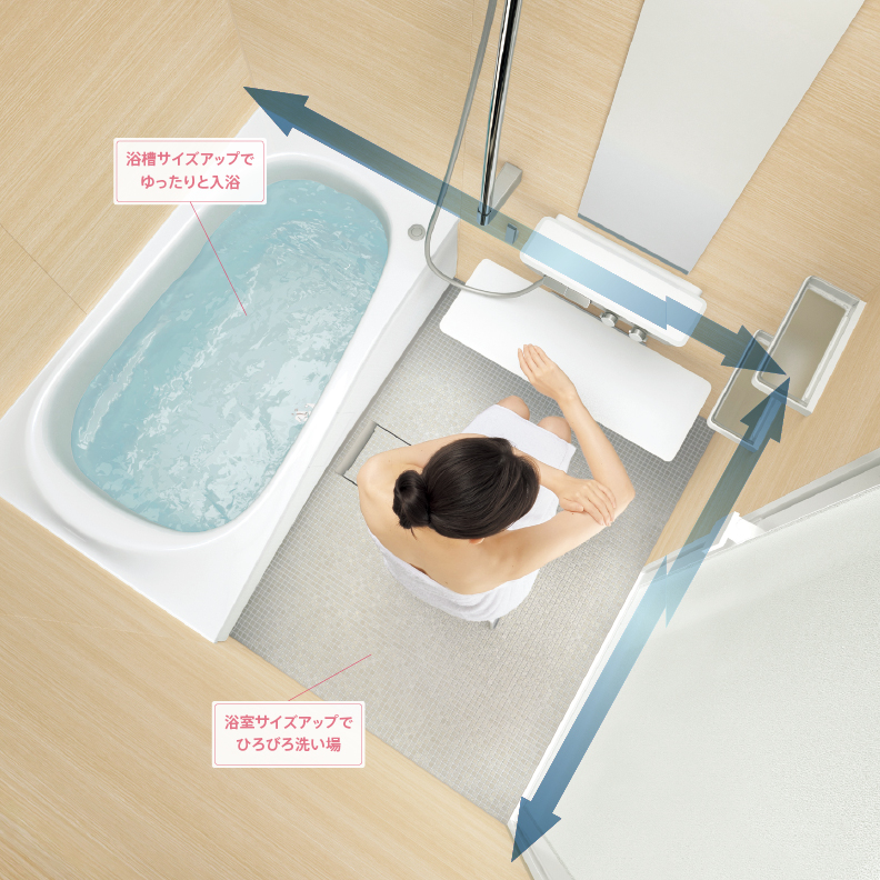 マンションリモデル バスルーム | 浴室・お風呂・ユニットバス | 商品